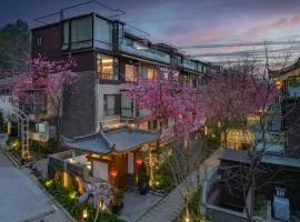 Dali Xianye Resort Hotel