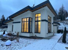 Sungora sun&ski resort: Slavske'de bir otel