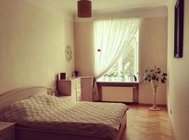 Hotel Foto: Riga Centre Family 3 room Apartment