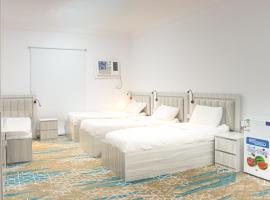 نزل أبراج شهد 2, hotel em Medina