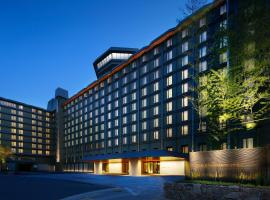 รูปภาพของโรงแรม: RIHGA Royal Hotel Kyoto