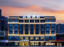 Shihezi Yunting Hotel
