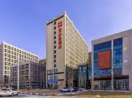 Ibis Lanzhou Zhongchuan Airport