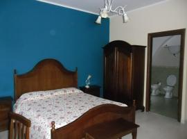 Gambaran Hotel: B&B Il Laghetto