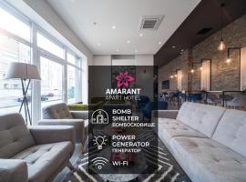 Amarant Apart Hotel by CHM, hotel i Kyiv