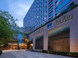 Park Plaza Beijing Wangfujing