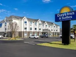 Days Inn & Suites by Wyndham Brandon Amphitheater