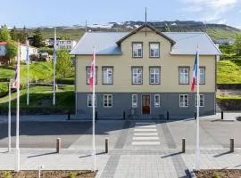 Fosshotel Eastfjords