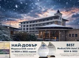 Hotel Sevtopolis Medical & SPA
