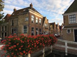 酒店照片: Homestay Harlingen