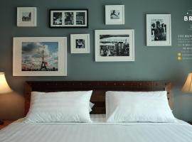 The Brown House Hotel, ξενοδοχείο σε Chachoengsao