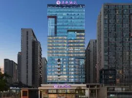 Manxin Hotel Chongqing Guanyinqiao