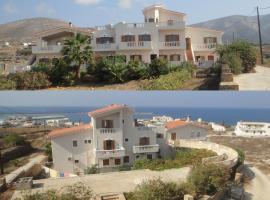 Gambaran Hotel: Dimitris Apartments