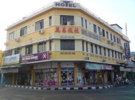 Hotel O Ban Cheong, ξενοδοχείο σε Kangar