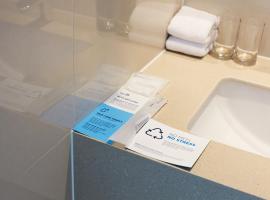 Holiday Inn Express Seoul Hongdae by IHG, Hotel in Seoul