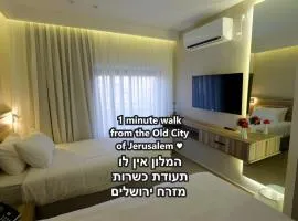 Harmony City Hotel - Jerusalem