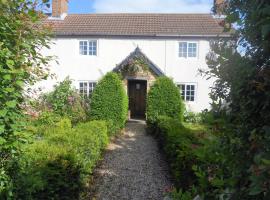 A picture of the hotel: Villa Farm Cottage