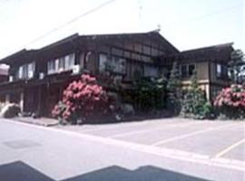 A picture of the hotel: Tsukamoto Sou