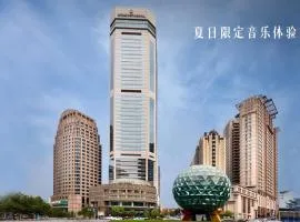 InterContinental Dalian by IHG