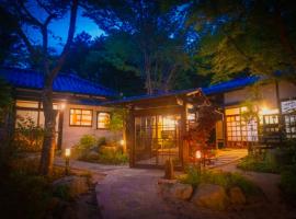 Bessou Konjakuan, hôtel à Yufu