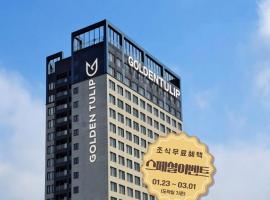 Golden Tulip Ever Yongin Hotel: Yongin şehrinde bir otel