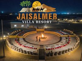 Jaisalmer Villa Resort & Camp Jaisalmer, מלון בג'איסלמר