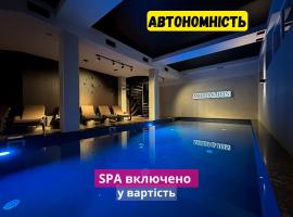 Milli&Jon SPA, hotel v destinácii Bukovel