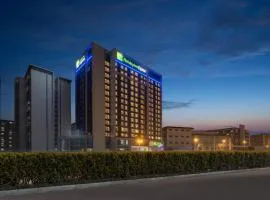 Holiday Inn Express Chengdu Shuangliu Chuanda Road by IHG