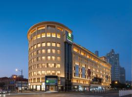 Holiday Inn Express Shanghai on The Bund by IHG, hotel em Xangai