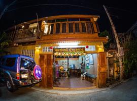 Hotel Photo: Baan Are Gong Riverside Homestay