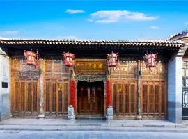 Pingyao Grand Theater Guild Hall East Garden