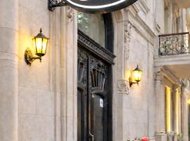 Baku City Inn Nizami Street Hotel, hotel em Baku