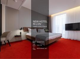 LEV Lifestyle Hotel - Maestro, hotel u gradu Lavov
