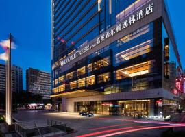 Hotel Photo: DoubleTree by Hilton Chongqing - Nan'an