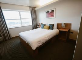 STG Hotel Oxford Street - formerly St Giles London Hotel, hotel em Londres