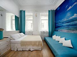 Hotel Photo: Bulgakov Apartments