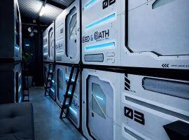 Bed & Bath Hotel Cápsula Bogotá, Hotel in Bogotá