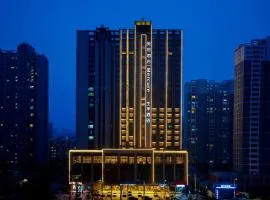Mercure Lanzhou West