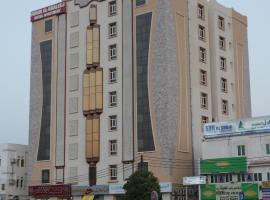 Gambaran Hotel: Husin Al Khaleej Hotel Apartment