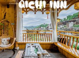 Floral Hotel Furong Town Qichi Inn, Hotel in Wangcun