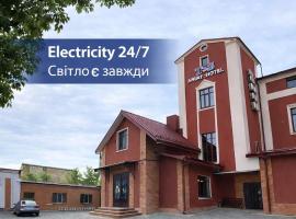 T&S Apart-Hotel, hotel a Černivci