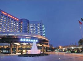 Hotel Photo: Chengdu Minya Hotel - Main Building