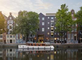 Hotelfotos: Pulitzer Amsterdam