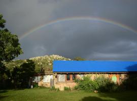 Tao sierras de aigua, хотел в Aiguá