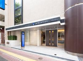 Hotel Photo: HOTEL MYSTAYS Gotanda