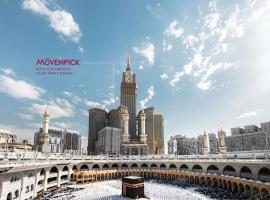 Movenpick Hotel & Residences Hajar Tower Makkah、メッカのホテル