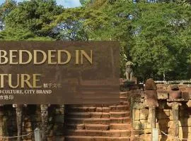 Howard Johnson TK Phnom Penh