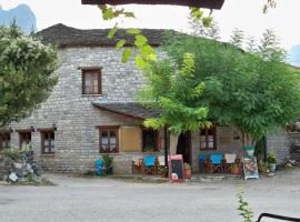 Hotel kuvat: Karpouzis Guesthouse