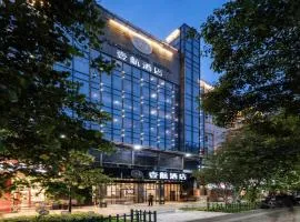 壹航酒店深圳机场店