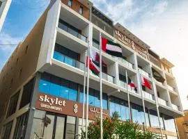 Skylet Apartments سكايلت للاجنحة الفندقية